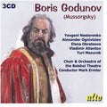 Evgeny Nesterenko: Boris Godunov: Complete Opera  ( CD )