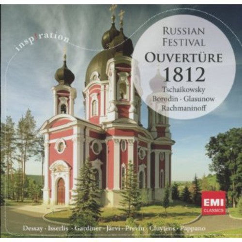 Ouvertuere 1812: Russian Festival: Ouvertuere 1812: Russian Festival  ( CD )