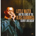 Various Artists: Blowin & Suckin  ( CD )