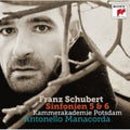 Kammerakademie Potsdam: Schubert: Symphonies Nos. 5 & 6  ( CD )