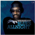 James Blood Ulmer: Blues All Night  ( CD )