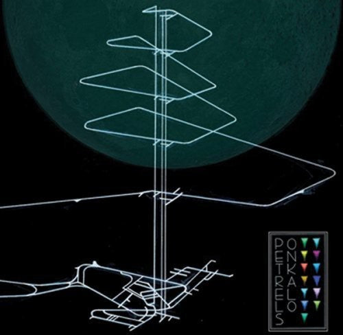 Petrels: Onkalo  ( CD )