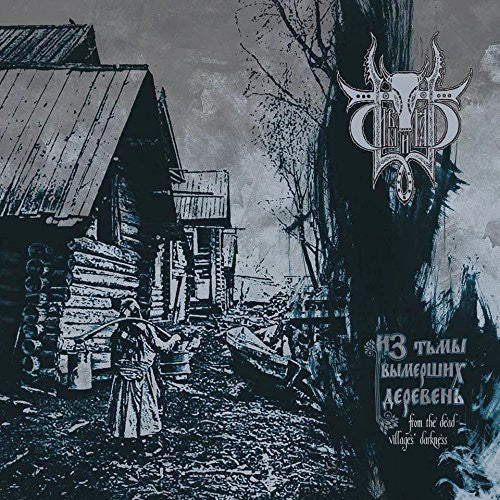 Sivyj Yar: From The Dead Villages' Darkness - CD