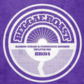 Romon Judah & Conscious Sounds: Deliver Me - 12-INCH SINGLE