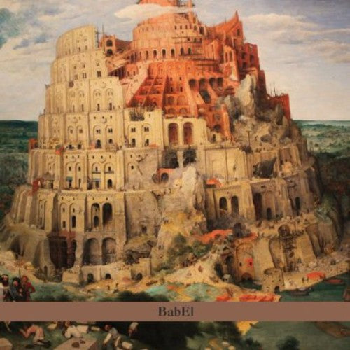 Uri Gurvich: Babel - CD