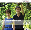 Duo Caron: Felix Mendelssohn: Transcriptions Pour Piano 4 Mains (For 4 Hands)  ( CD )
