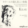 Kilar / Divers: Very Best of Kilar  ( CD )