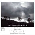 Beethoven / Trio Cracovia: Piano Trios  ( CD )