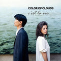 Color of Clouds: C'est la Vie - CD