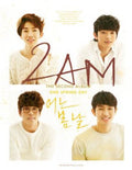 2AM: One Spring Day - CD
