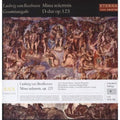 Ludwig van Beethoven: Missa Solemnis Op 123 - Vinyl
