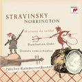 Roger Norrington: Works for Chamber Orchestra  ( CD )