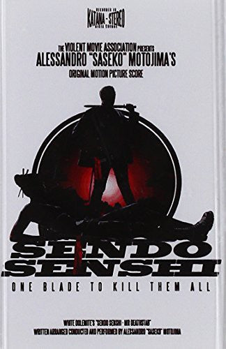 Alessandro Saseko' Motojima: Sendo Senshi - CD