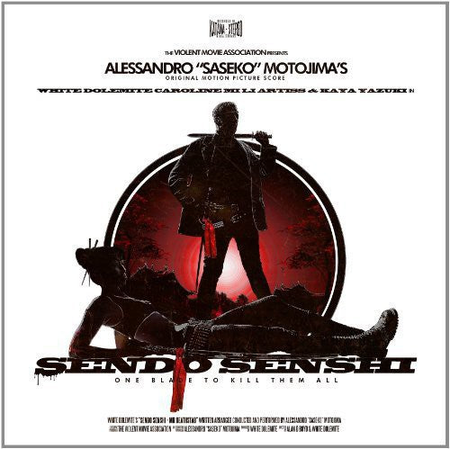 Alessandro Saseko' Motojima: Sendo Senshi - VINYL