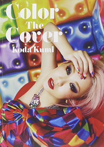 Kumi Koda: Color the Cover - CD