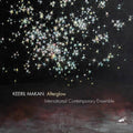 Keeril Makan: Afterglow: Afterglow  ( CD )