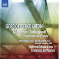 Orchestra Sinfonica di Roma: Architetture Contrappunti Marinesca E Baccanale  ( CD )