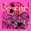 Benjamin Biolay: Vengeance - VINYL