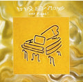 Nina Simone: Nina Simone & Piano - CD