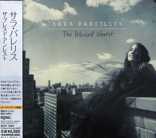 Sara Bareilles: Blessed Unrest - CD