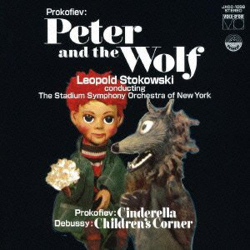 Leopold Stokowski: Art of Stokowski  ( CD )