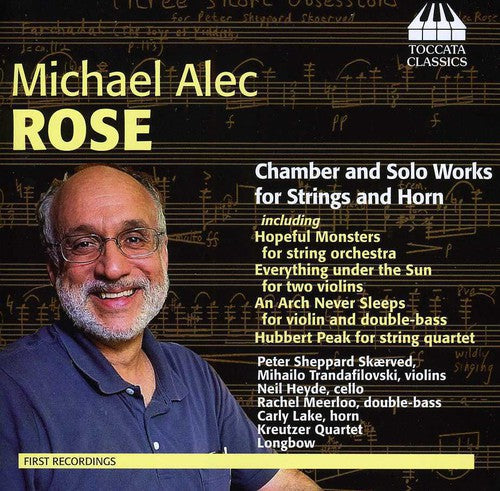 Peter Sheppard Sk rved: Music for Strings & Horn  ( CD )