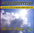 Bill John Newbrough: Acclamation  ( CD )