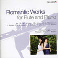Atsuko Koga: Romantic Works for Flute & Piano  ( CD )