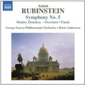 Horia Andreescu: Symphony No 5 / Overture / Op 68  ( CD )