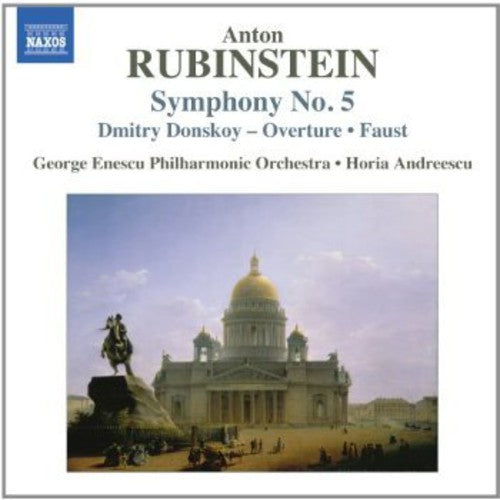 Horia Andreescu: Symphony No 5 / Overture / Op 68  ( CD )
