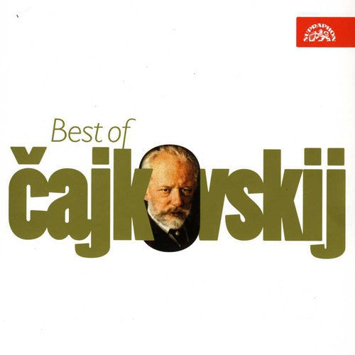 P.I. Tchaikovsky: Best of Tchaikovsky  ( CD )