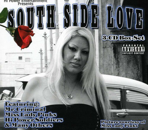 Hipower Entertainment: South Side Love  ( CD )