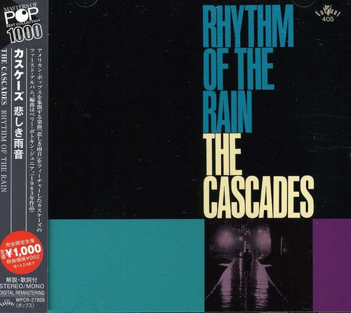 The Cascades: Rhythm of the Rain - CD