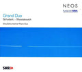 GrauSchumacher Piano Duo: Grand Duo  ( CD )