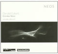 Gerald Eckert: Chamber Music  ( CD )