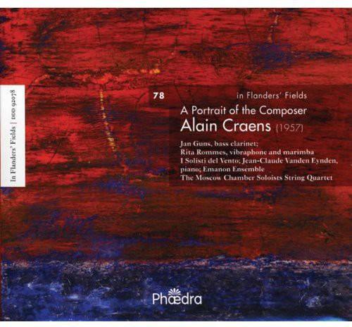 Emanon Ensemble: Portrait of the Composer  ( CD )
