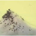 The Loved Ones: Merry Monarch - 12-INCH SINGLE