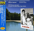 Michel Legrand: La Piscine (Original Soundtrack) - CD