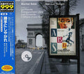 Various Artists: Le Cinema de Martial Solal - CD