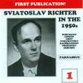 Sviatoslav Richter: In the 50's Vol. 1  ( CD )