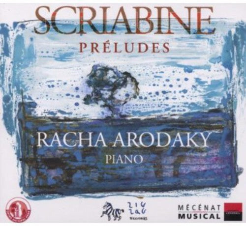 Christophe Sirodeau: Preludes  ( CD )