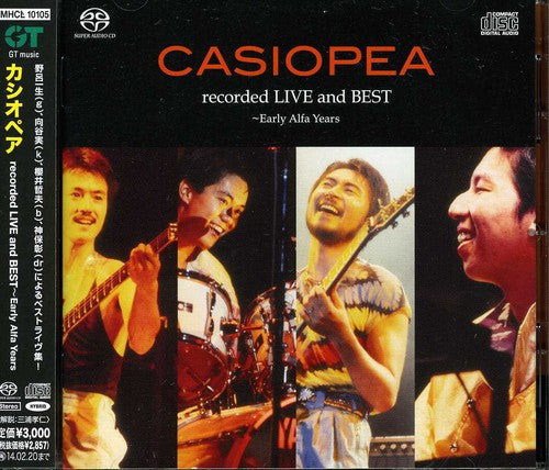Casiopea: Recorded Live & Best Early Alfa Years - CD