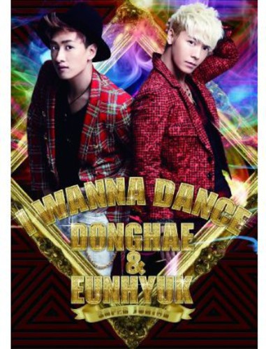 Donghae & Eunhyuk: I Wanna Dance - CD