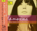 Alice Sara Ott: Memories: Collection  ( CD )