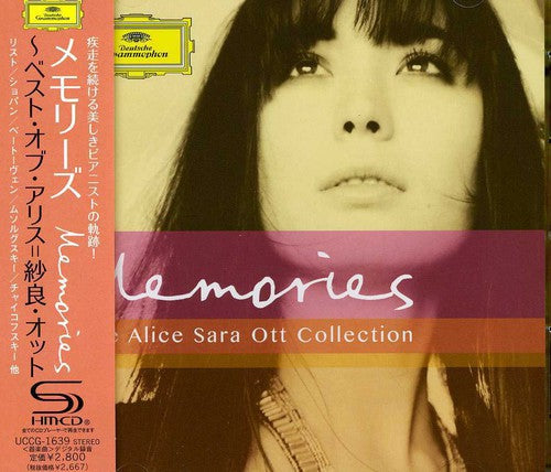 Alice Sara Ott: Memories: Collection  ( CD )