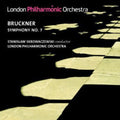 Stanislaw Skrowaczewski: Symphony No 7  ( CD )