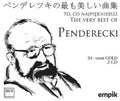 K. Penderecki: Very Best of Penderecki  ( CD )