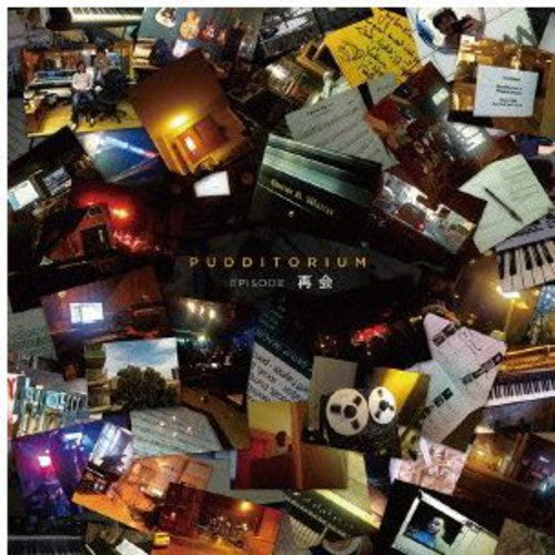 Pudditorium: Episode: Reunion - CD