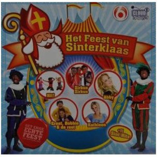 Het Feest Van Sinterklaas: Het Feest Van Sinterklaas - CD