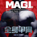 Magi: Moonshine  ( CD )